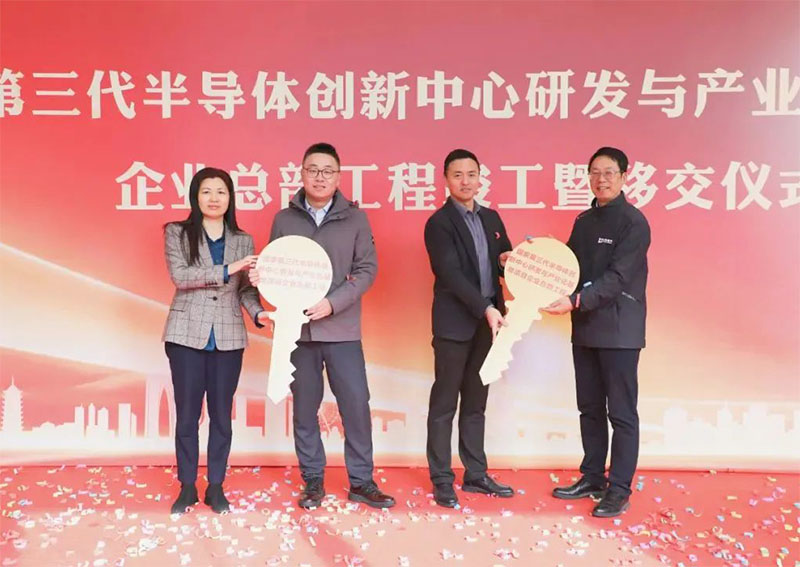 半導(dǎo)體廠房產(chǎn)業(yè)基地 半導(dǎo)體廠房產(chǎn)業(yè)基地